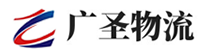 深圳到齐河县物流公司